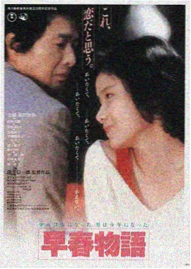 奇优影视LOGO